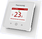  Thermoreg TI-970 White